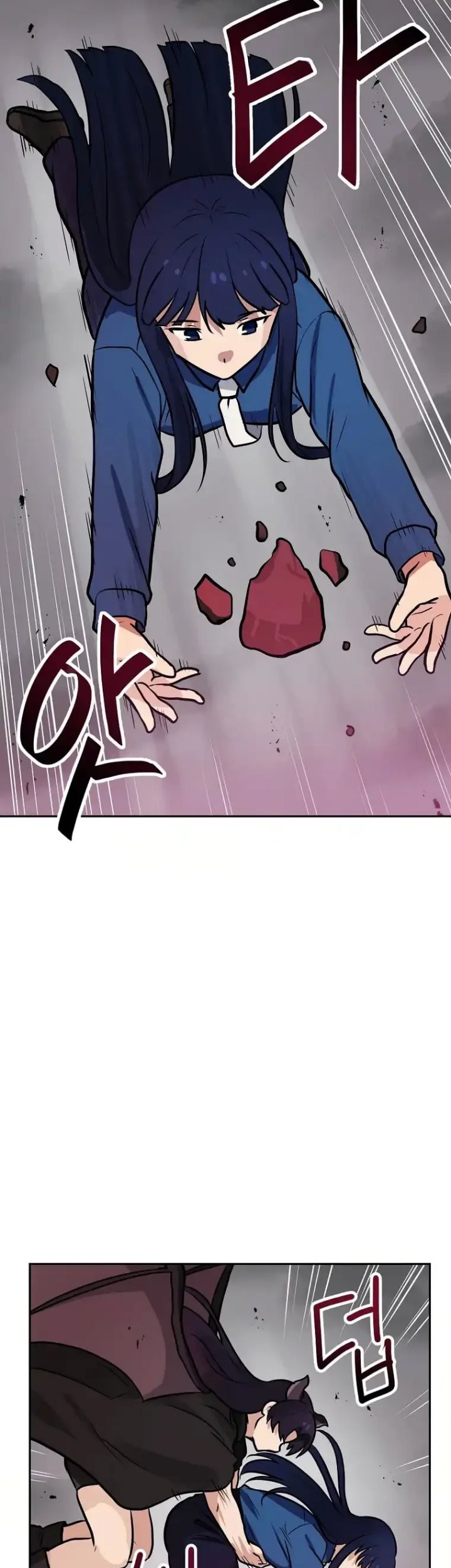 I Have Max Level Luck Chapter 70 halaman 29
