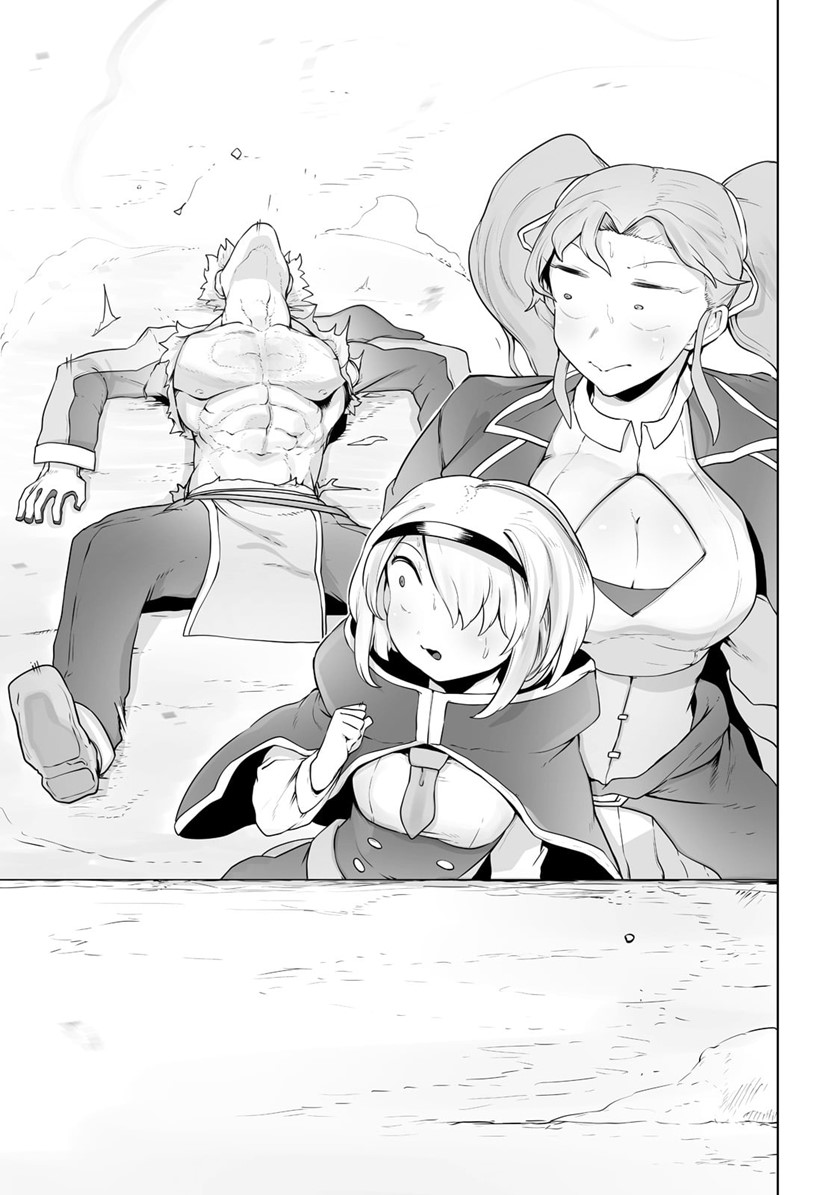 Ore no Zense no Chishiki de Teihengyo Tamer ga Joukyugyo ni Natte Shimaisou na Ken ni Tsuite Chapter 23 Gambar 17