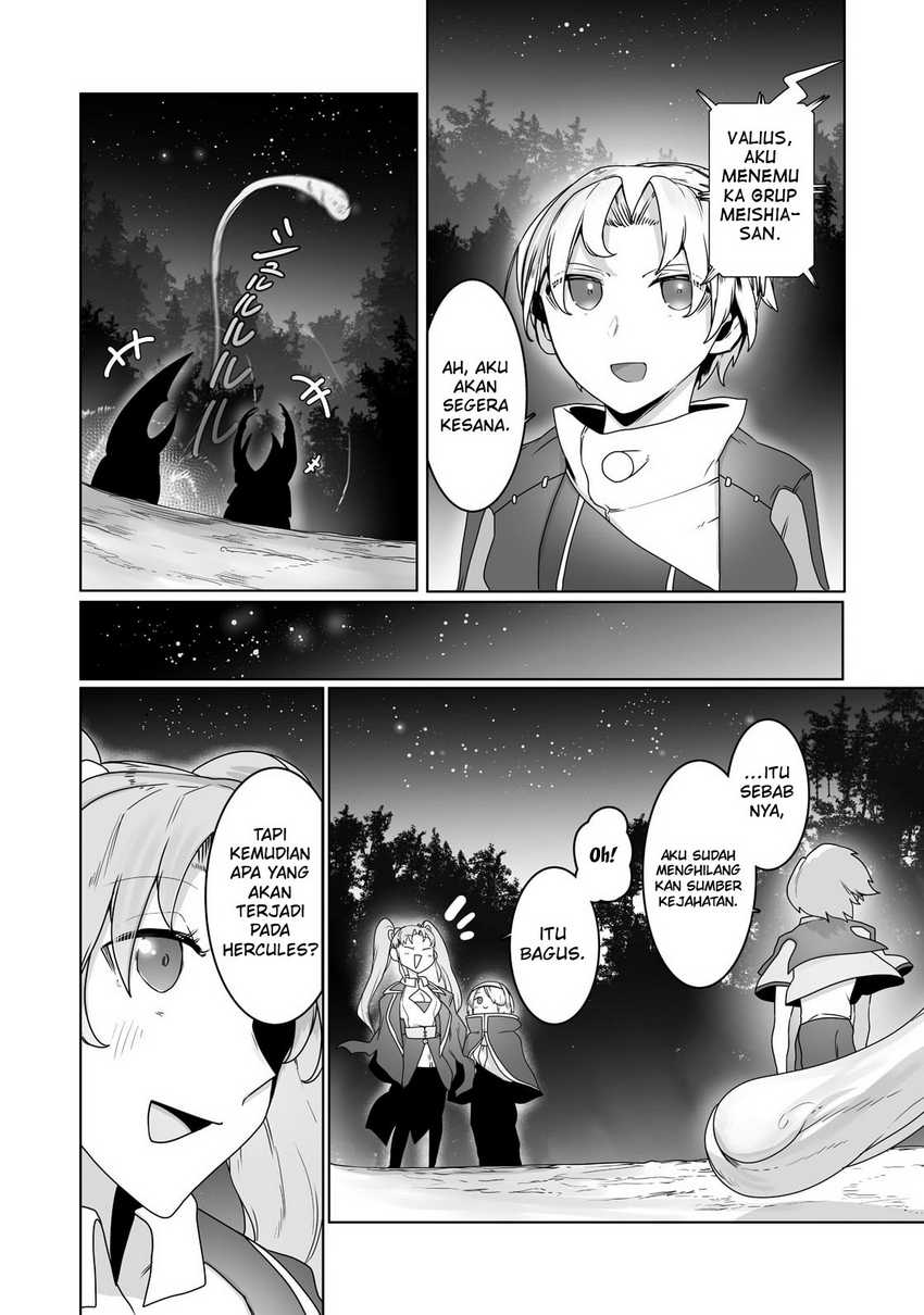 Ore no Zense no Chishiki de Teihengyo Tamer ga Joukyugyo ni Natte Shimaisou na Ken ni Tsuite Chapter 19 Gambar 14
