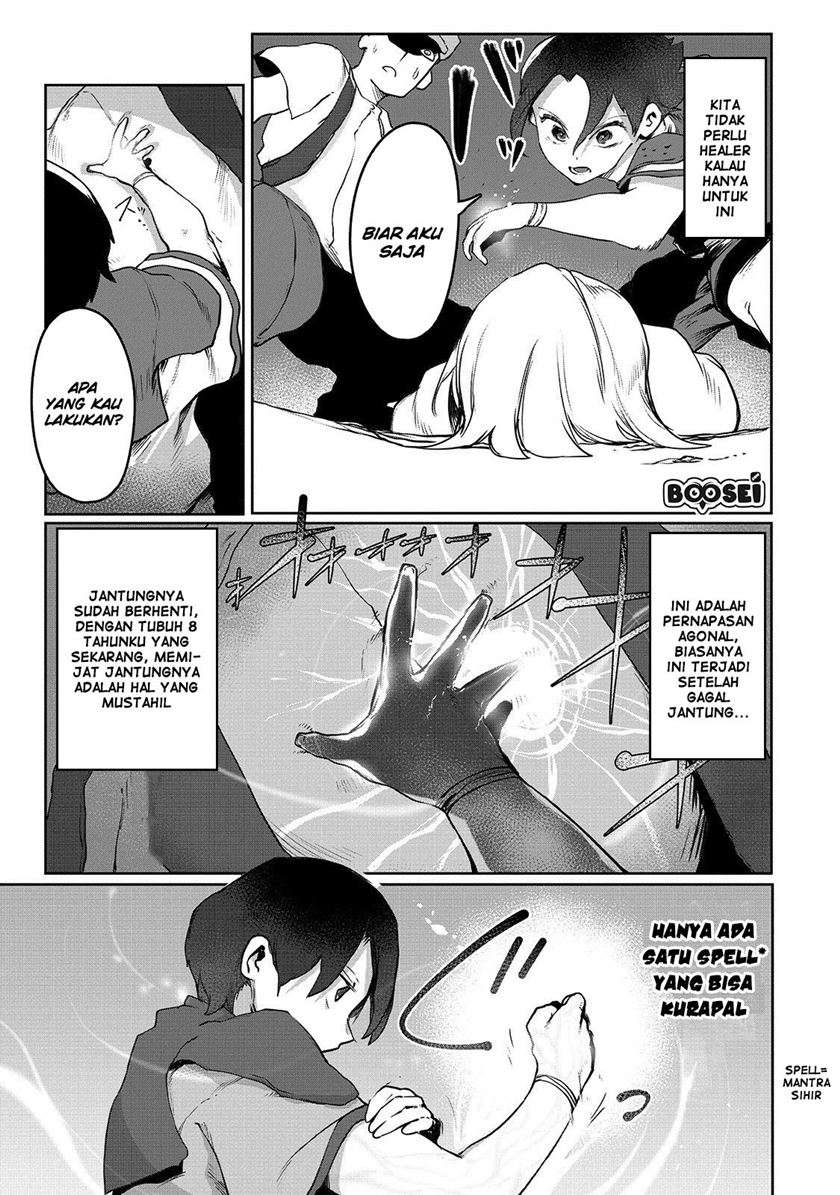 Ore no Zense no Chishiki de Teihengyo Tamer ga Joukyugyo ni Natte Shimaisou na Ken ni Tsuite Chapter 02 Gambar 18