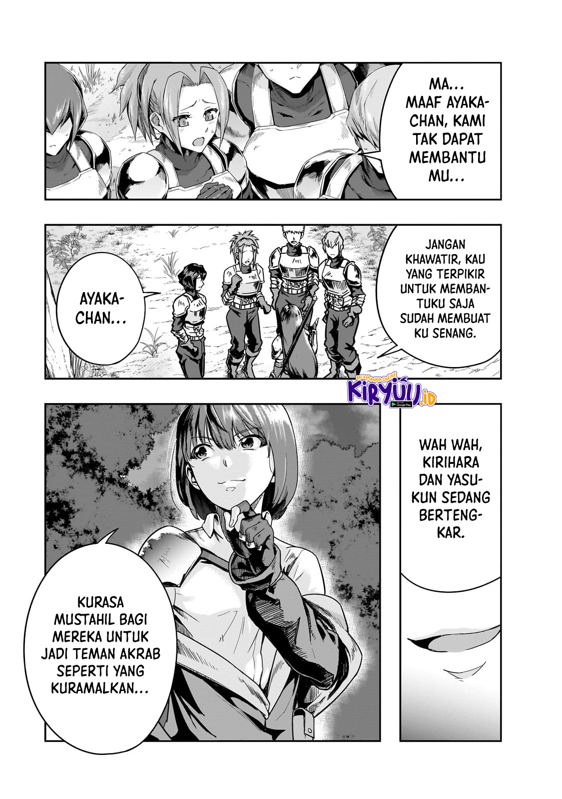 Halaman 20