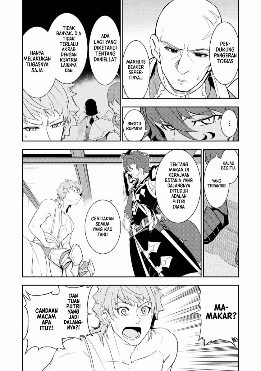 Fuun Kara no Saikyou Otoko Chapter 16 Gambar 20