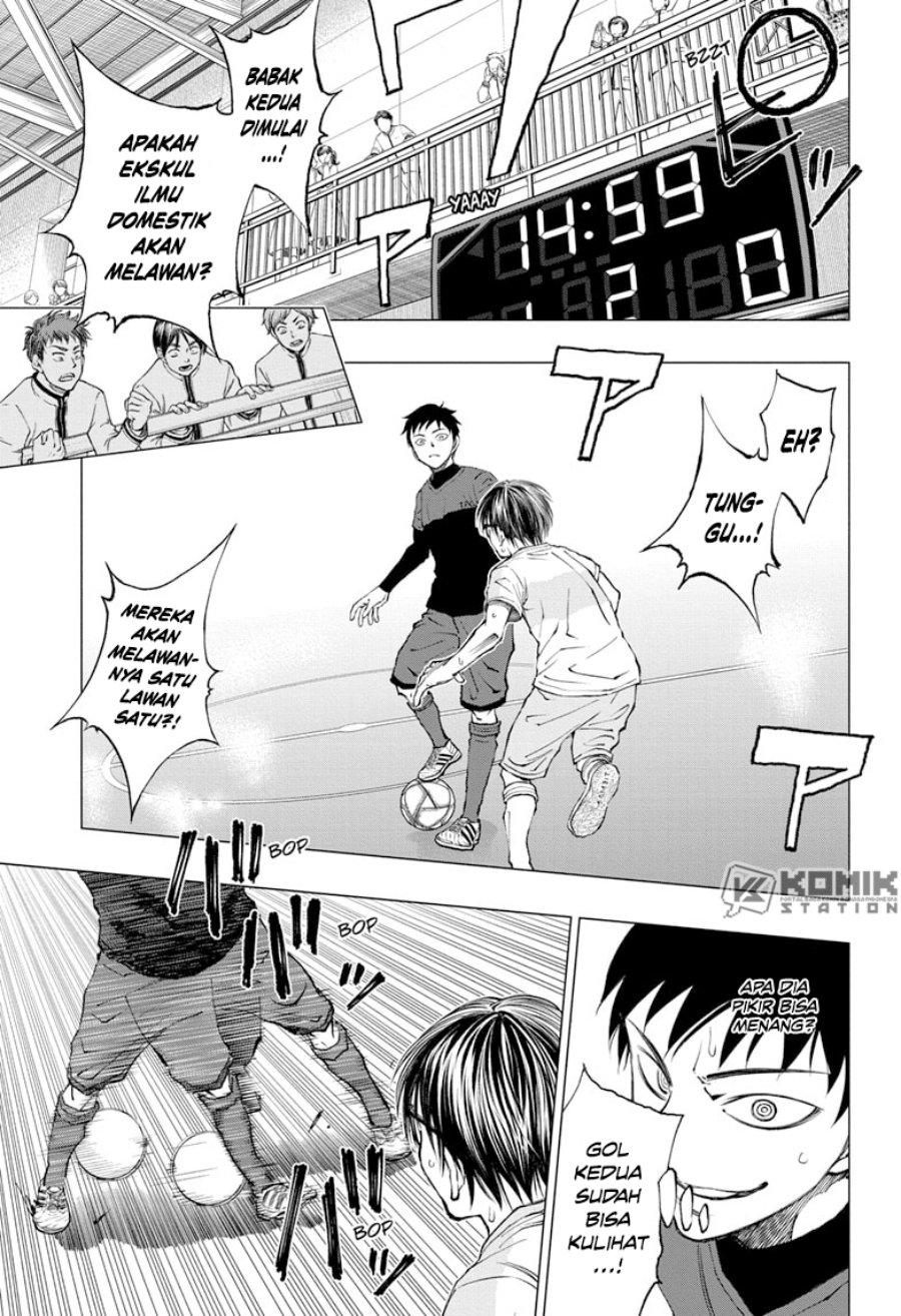 Kill Blue Chapter 14 halaman 13
