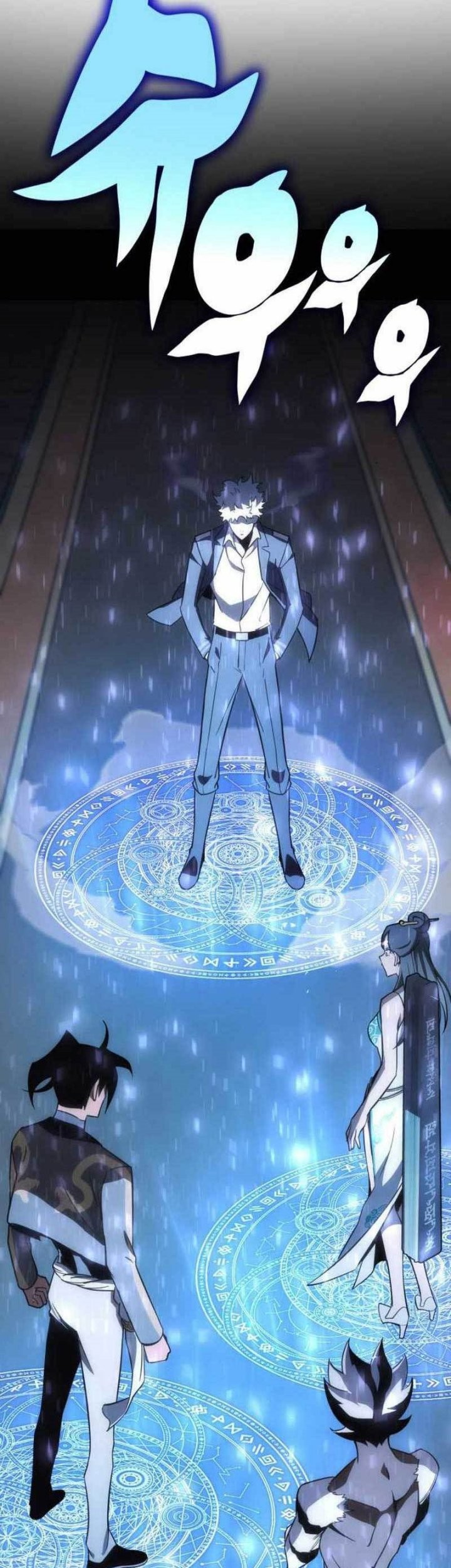 DANTALIAN Chapter 28 Gambar 74