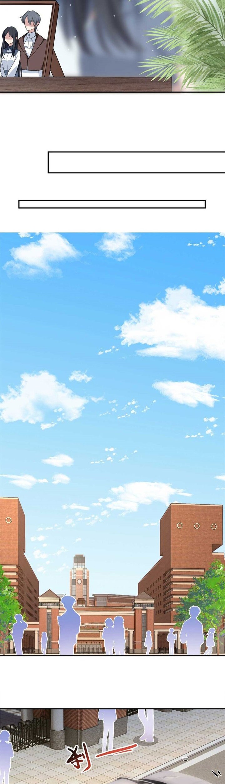 I Eat Soft Rice in Another World Chapter 34 Gambar 16