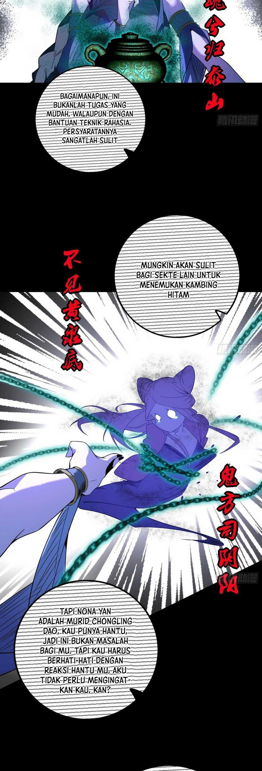 I’m An Evil God Chapter 378 halaman 32