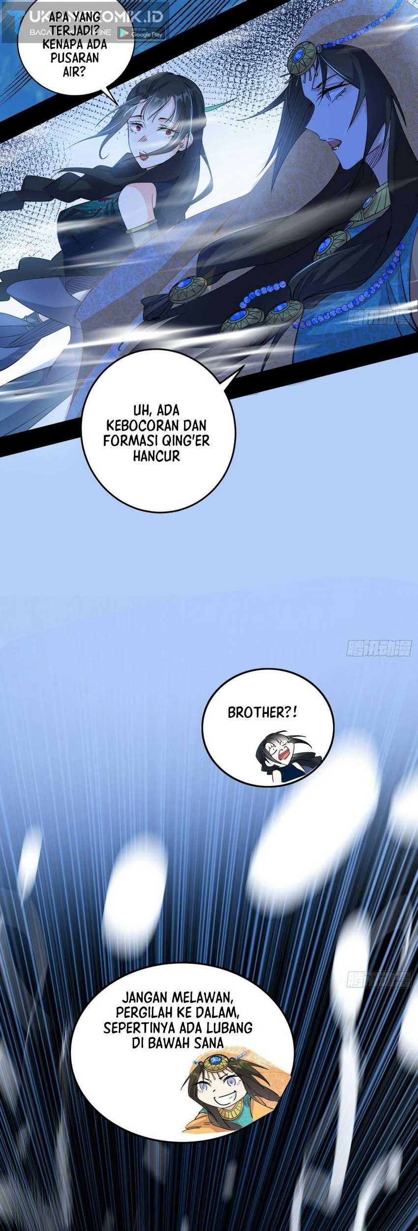 I’m An Evil God Chapter 373 halaman 29