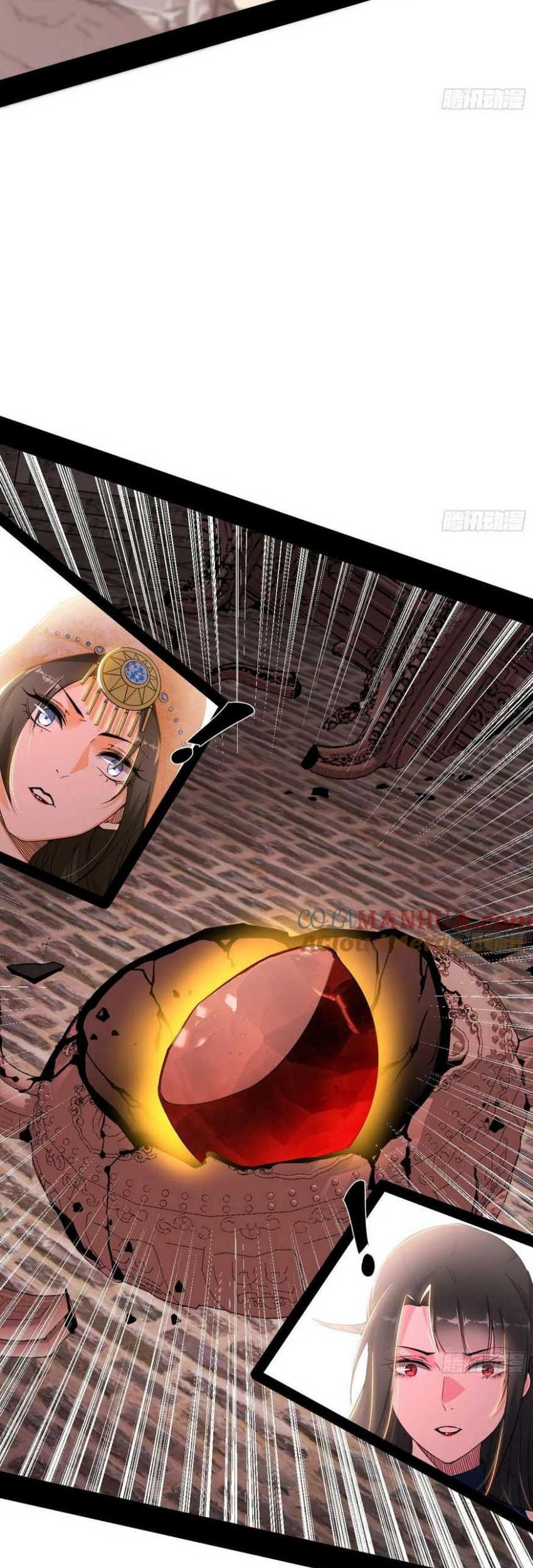 I’m An Evil God Chapter 370 halaman 28