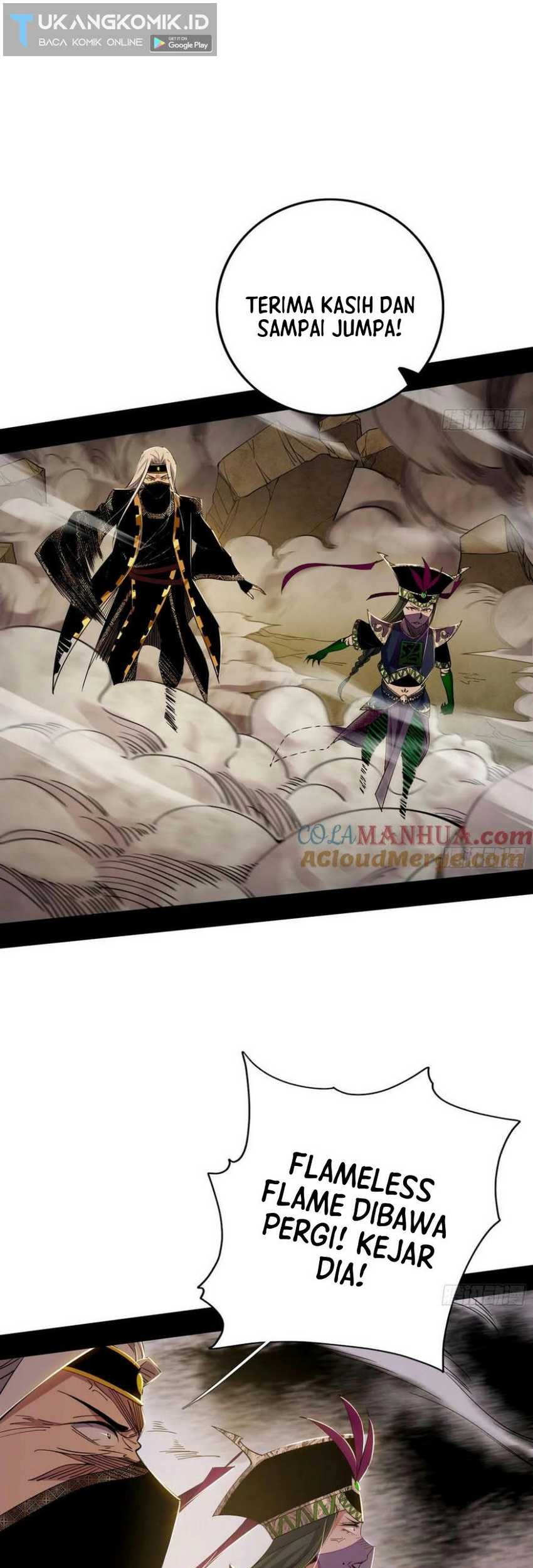 I’m An Evil God Chapter 369 halaman 26