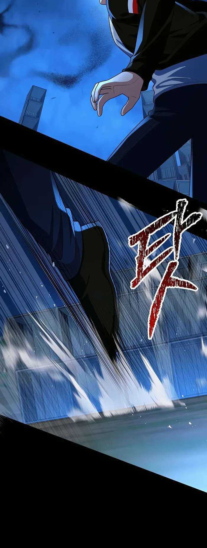 Heir of Mythical Heroes Chapter 27 Gambar 40