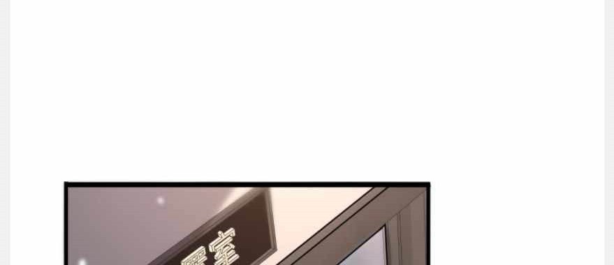 Great Doctor Ling Ran Chapter 98 halaman 31