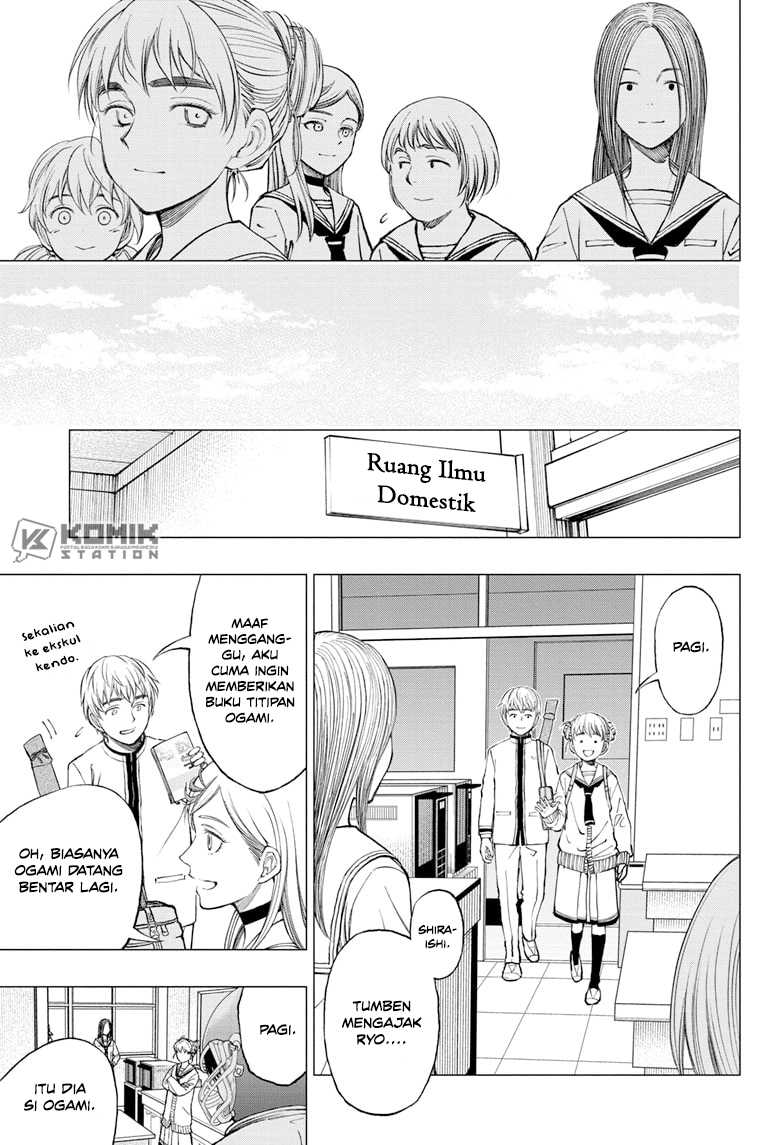 Kill Blue Chapter 15 halaman 13
