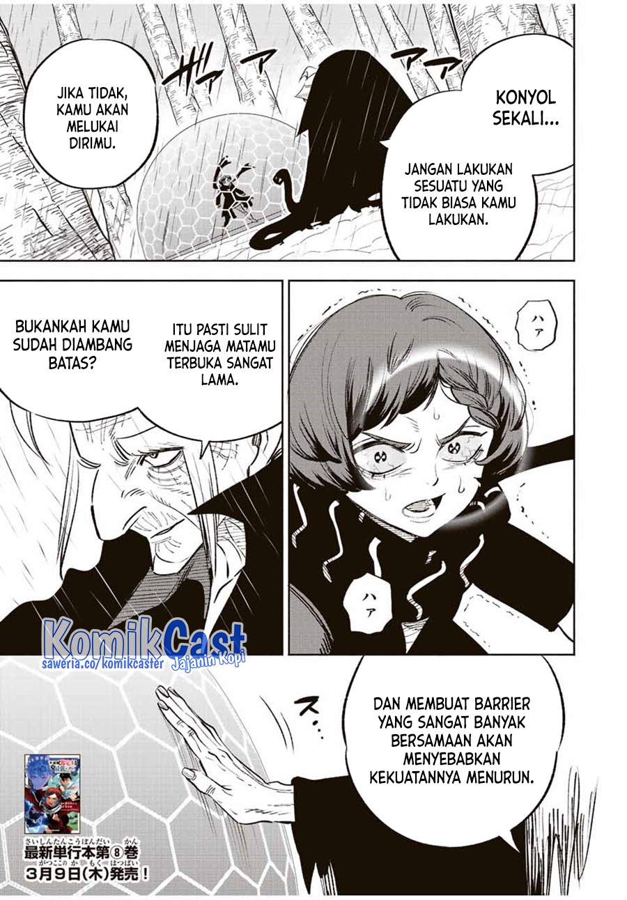 Halaman 20
