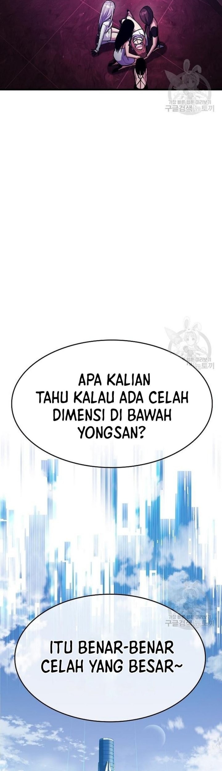 Peace Restaurant Chapter 13 halaman 50