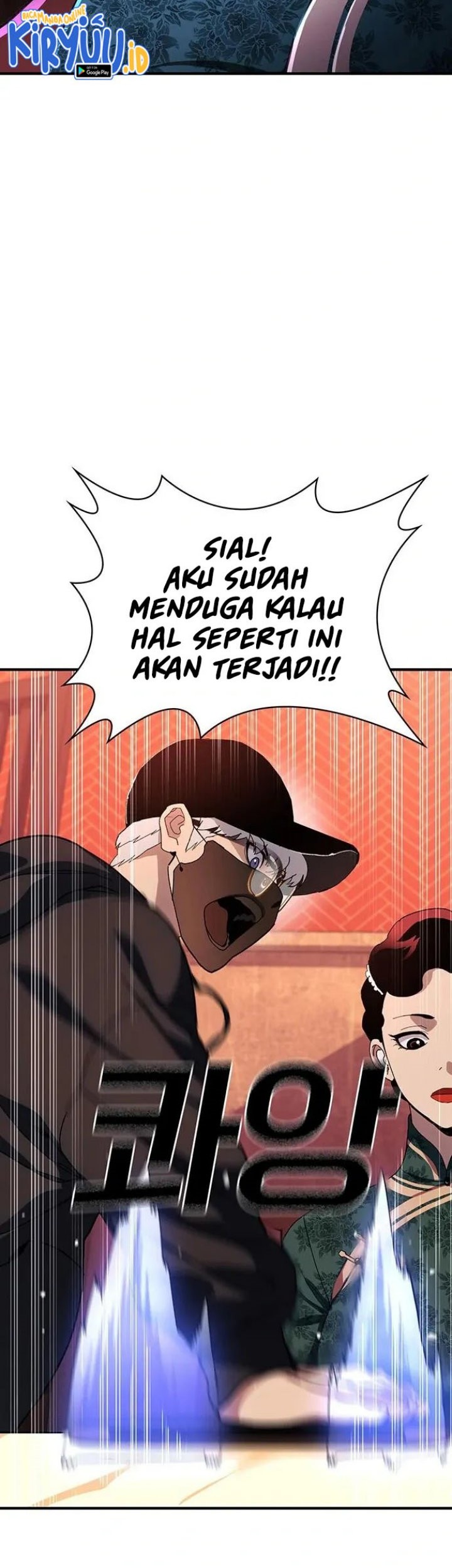 Ranker (2022) Chapter 32 halaman 53