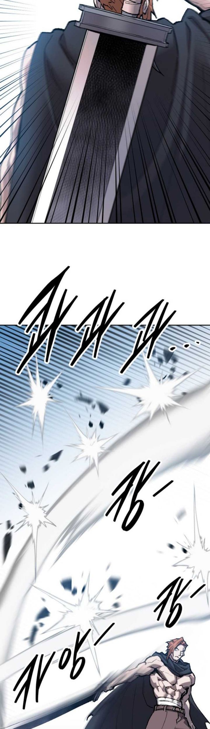 Limit Breaker Chapter 90 halaman 75