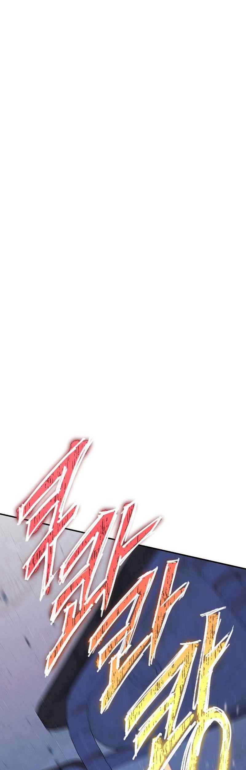 God’s Web Novel Chapter 27 halaman 45