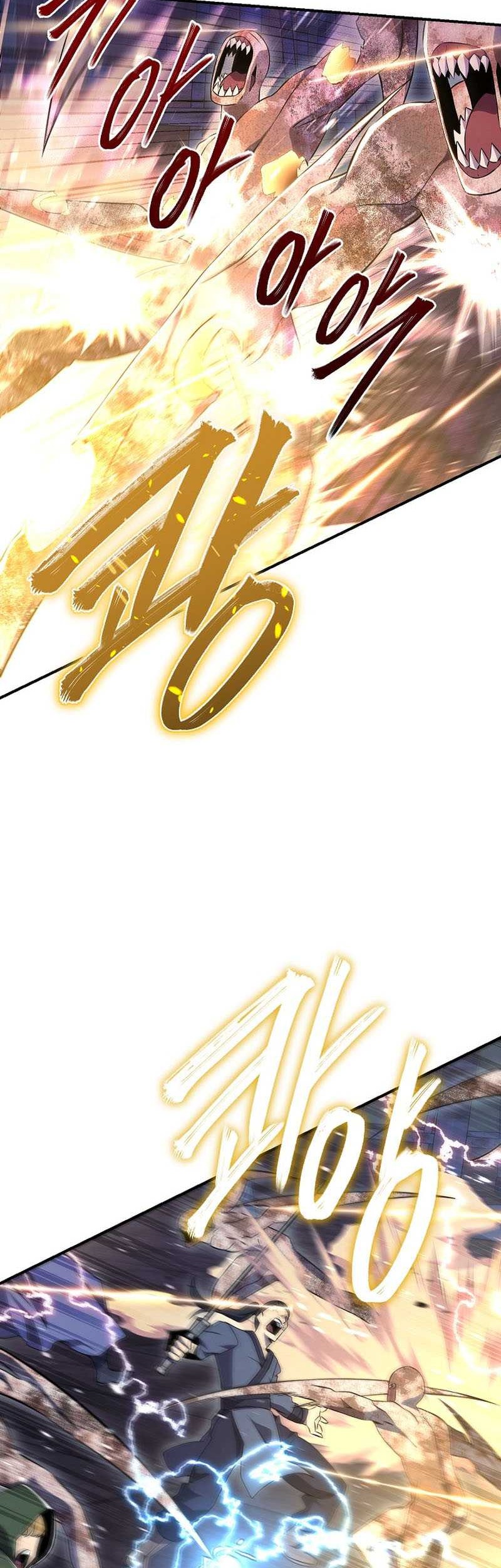 God’s Web Novel Chapter 27 halaman 47