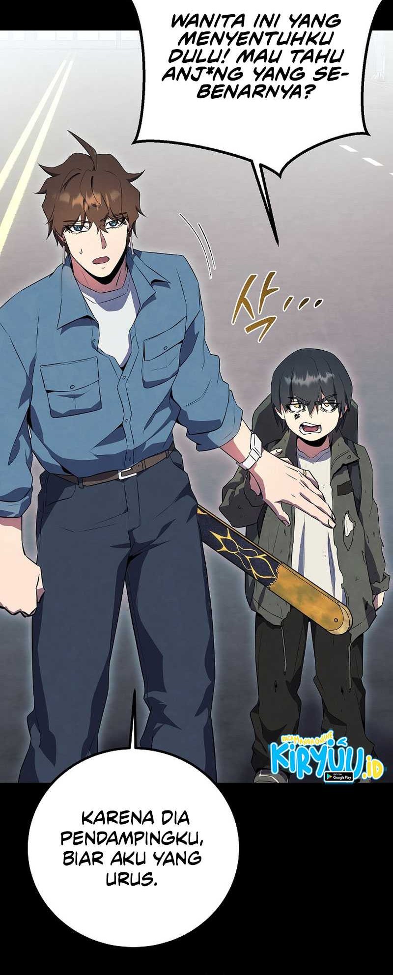 God’s Web Novel Chapter 26 halaman 37