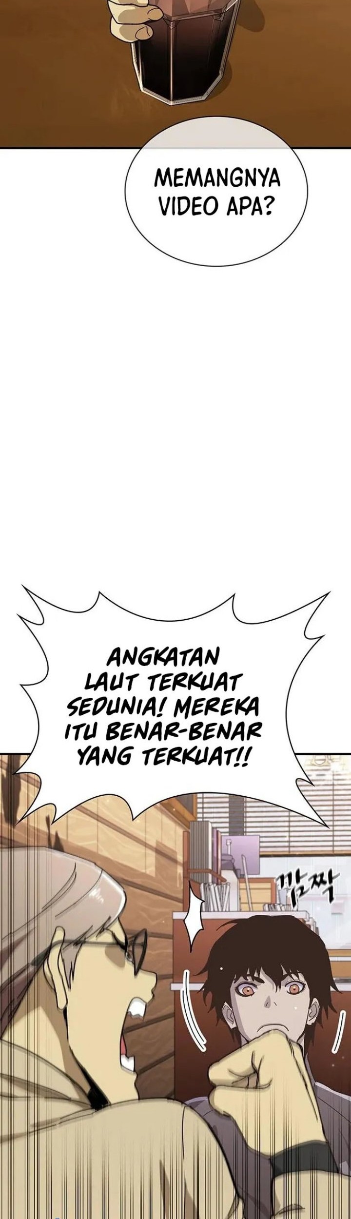 Ranker (2022) Chapter 33 halaman 50