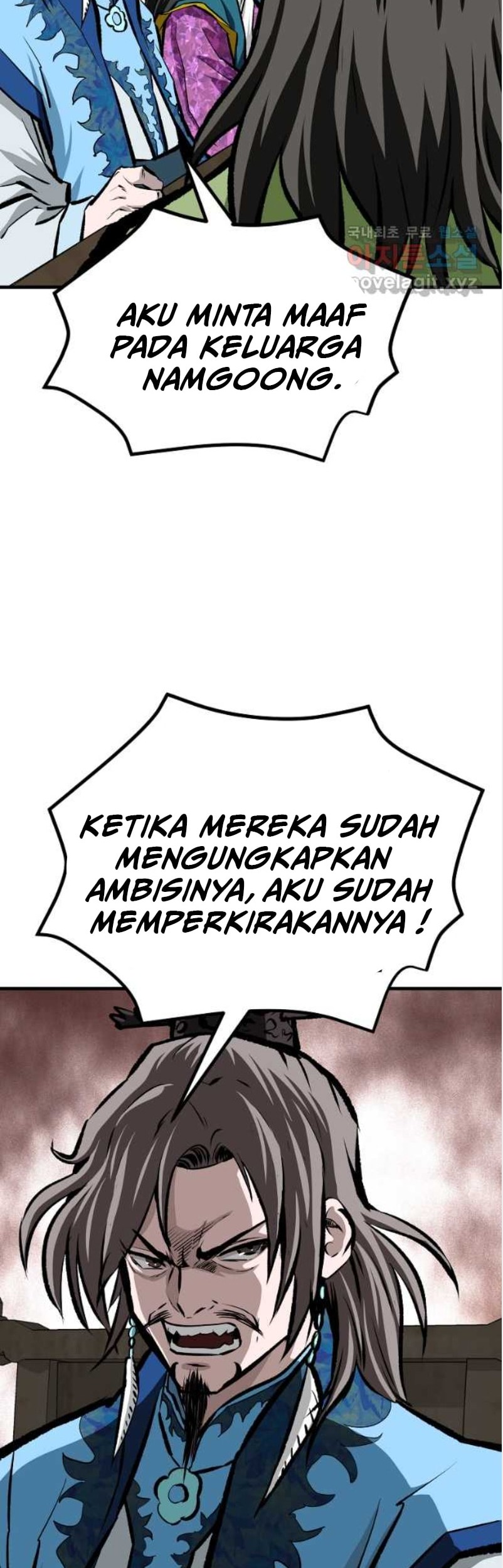 Halaman 48