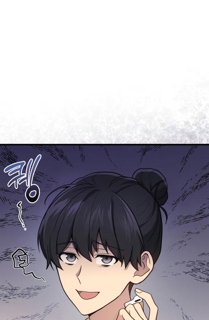 Martial God Regressed to Level 2 Chapter 14 Gambar 52