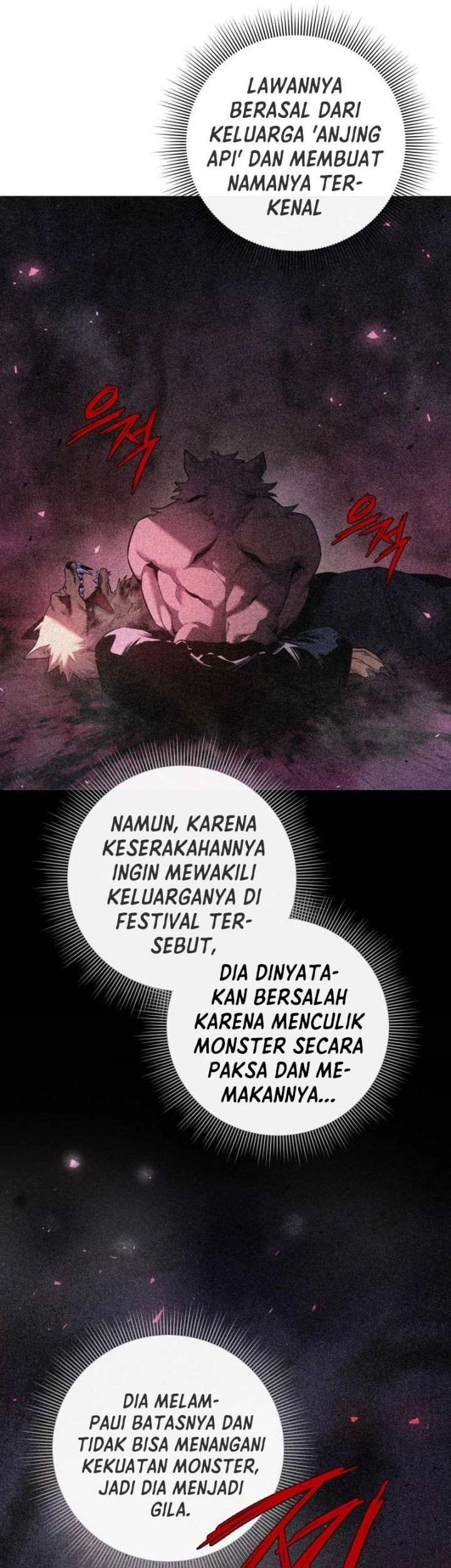 Goblin’s Night Chapter 5 halaman 39