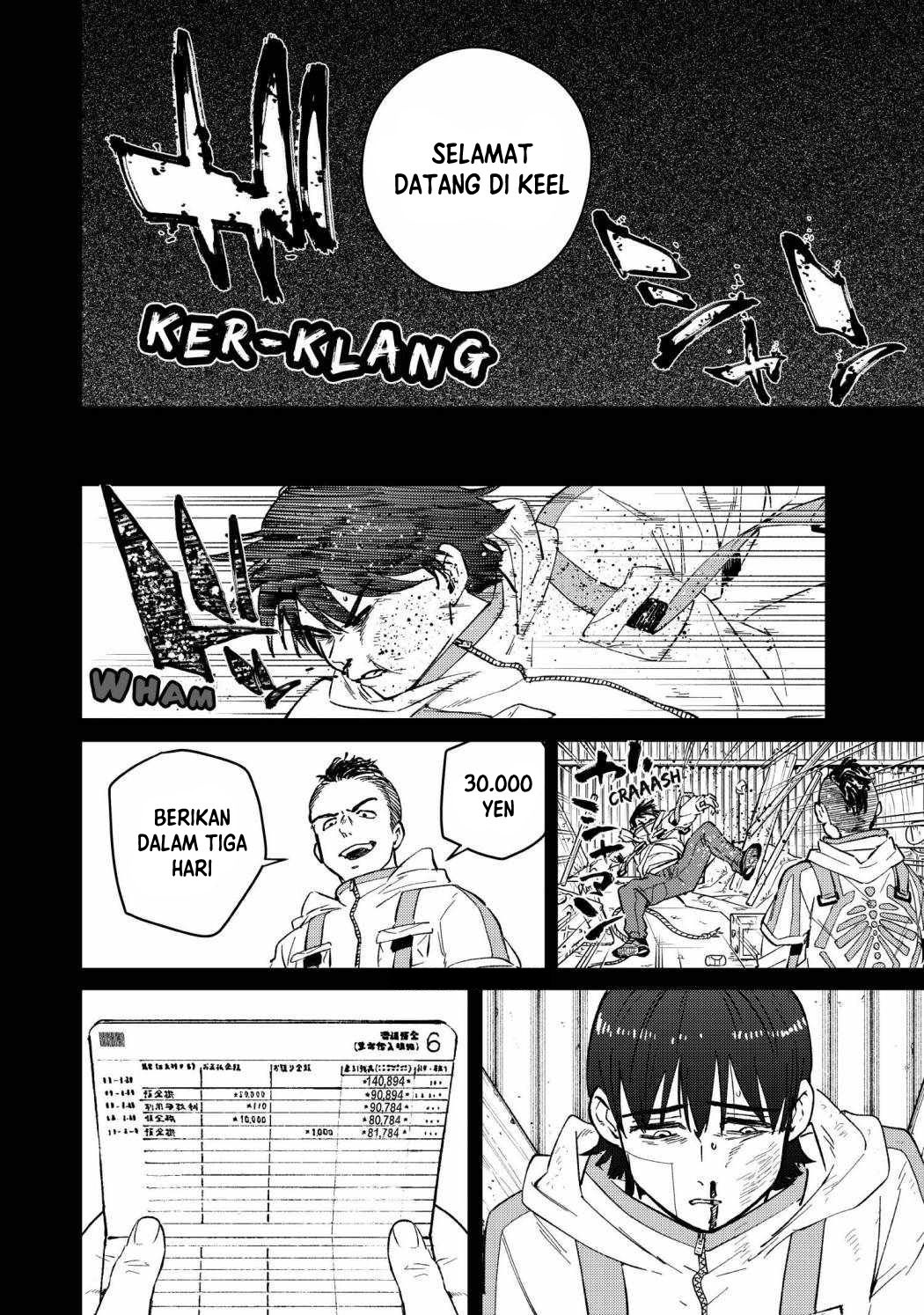 Wind Breaker (NII Satoru) Chapter 53 Gambar 15