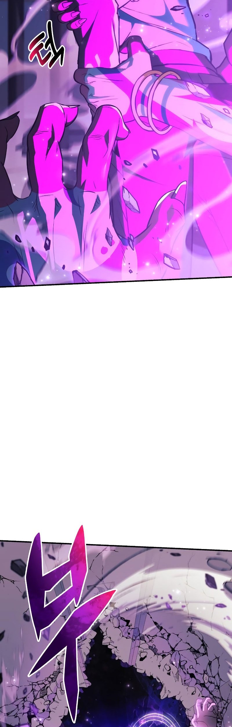 I’ll be Taking a Break for Personal Reasons Chapter 63 Gambar 52