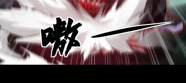 Leveling Up By Killing Gods Chapter 18 halaman 19