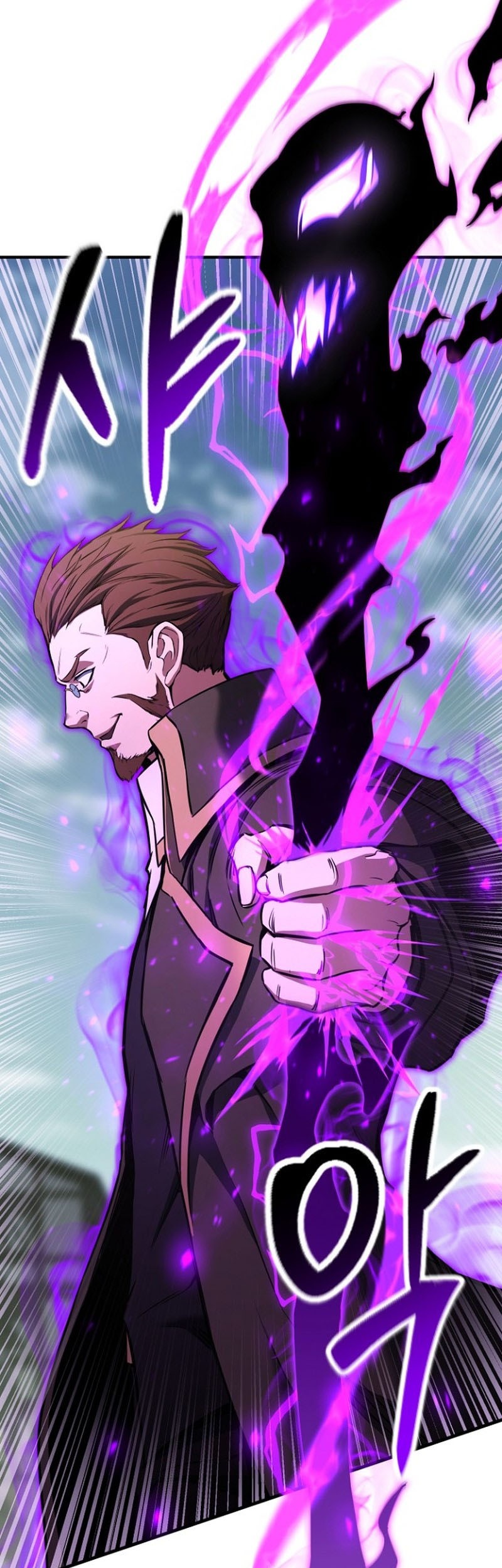 Absolute Necromancer Chapter 26 halaman 46