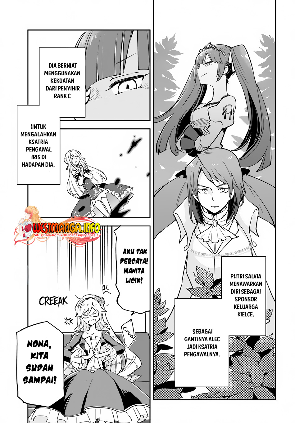 Henkyou Gurashi no Maou, Tensei shite Saikyou no Majutsushi ni naru 〜Aisarenagara Nariagaru Moto Maō wa, Ningen o Shiritai〜 Chapter 28 Gambar 28