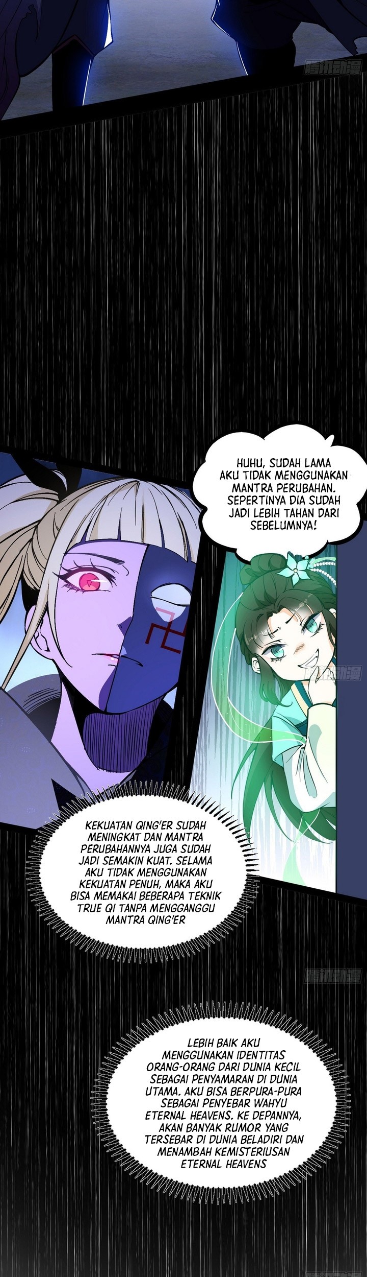 I’m An Evil God Chapter 393 halaman 33