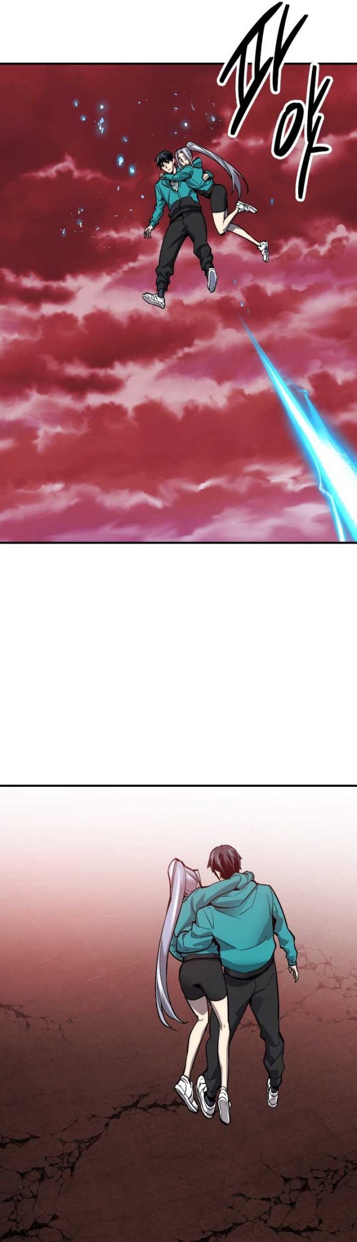 Limit Breaker Chapter 91 halaman 61
