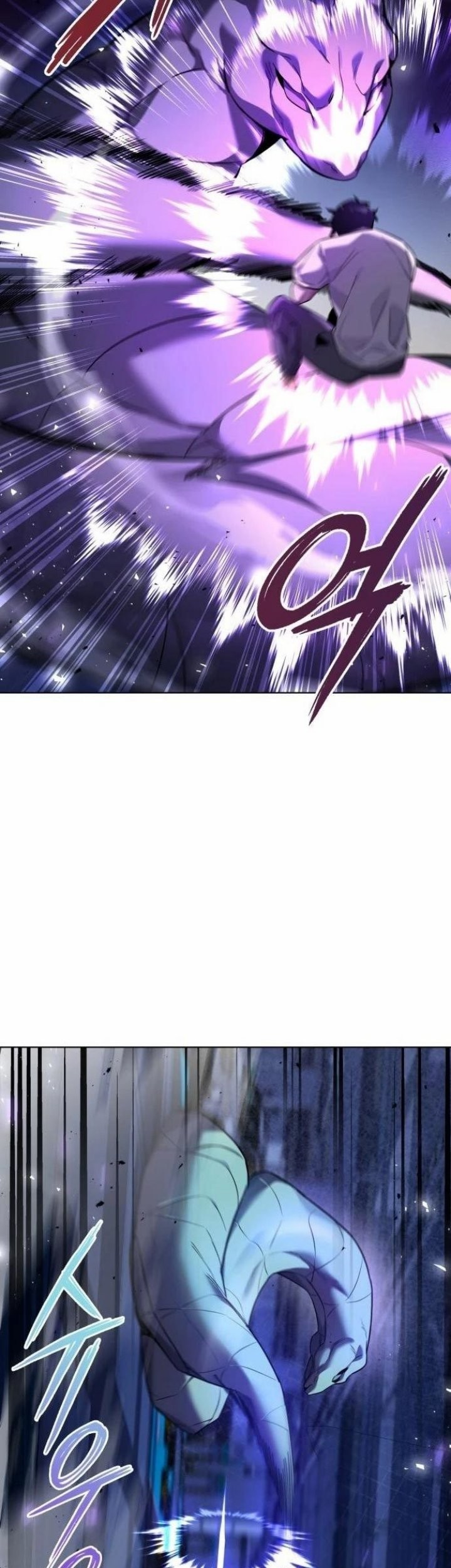 Goblin’s Night Chapter 9 halaman 44