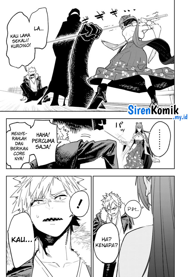 “Shop” Skill Sae Areba, Dungeon-ka Shita Sekai Demo Rakushou da Chapter 17 Gambar 16