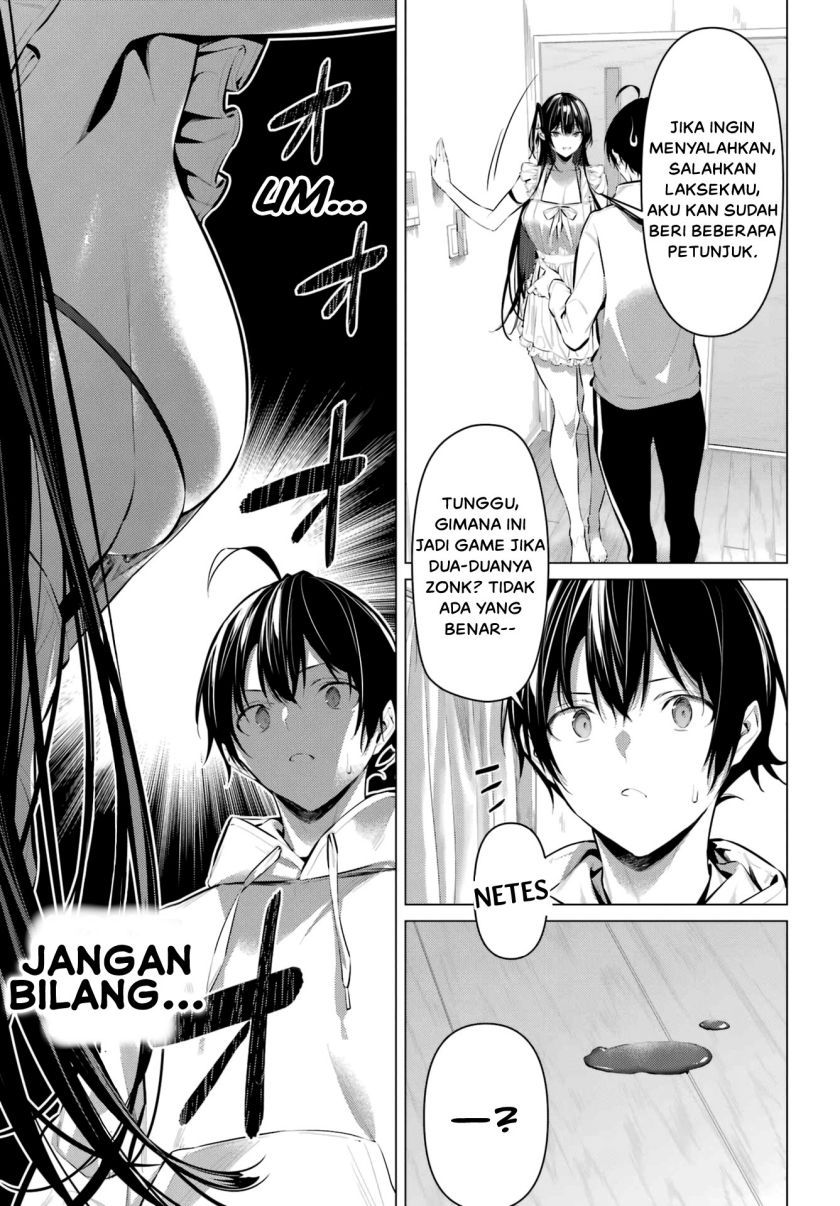 Haite Kudasai Takamine-san Chapter 42 Gambar 14
