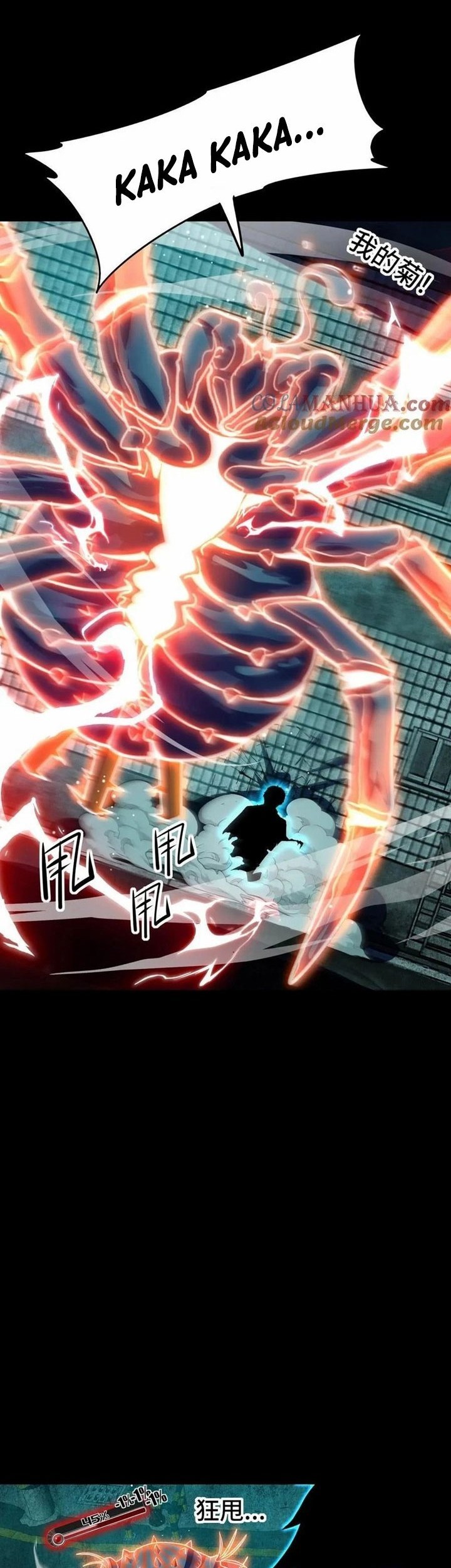 Leveling Up By Killing Gods Chapter 33 halaman 13