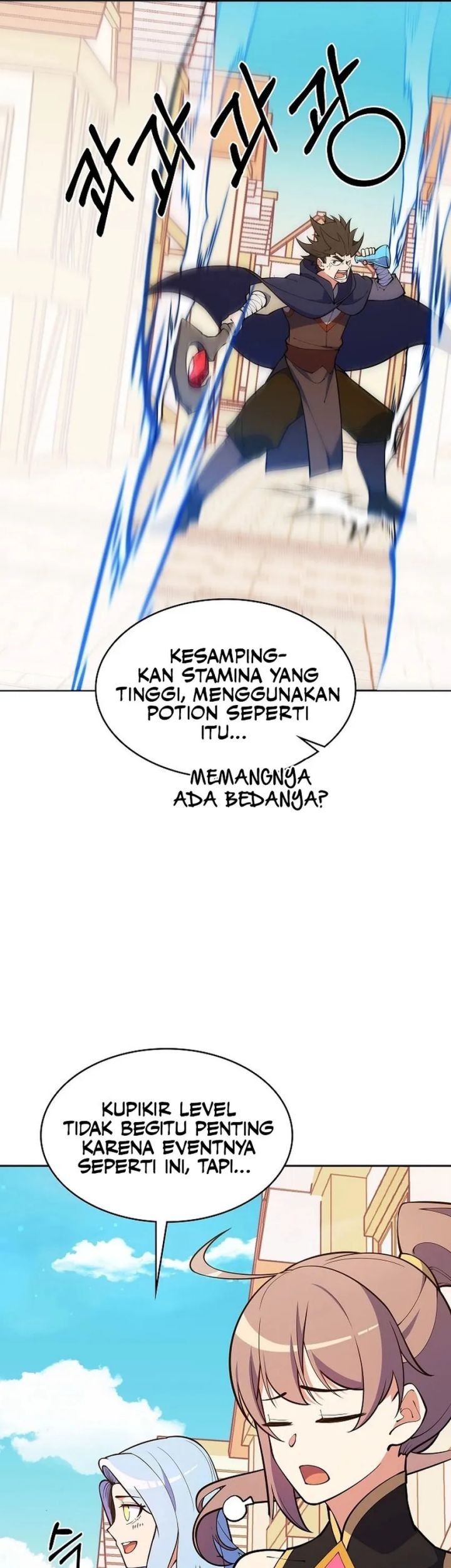 I’m Going to Steal Again Today Chapter 43 Gambar 100