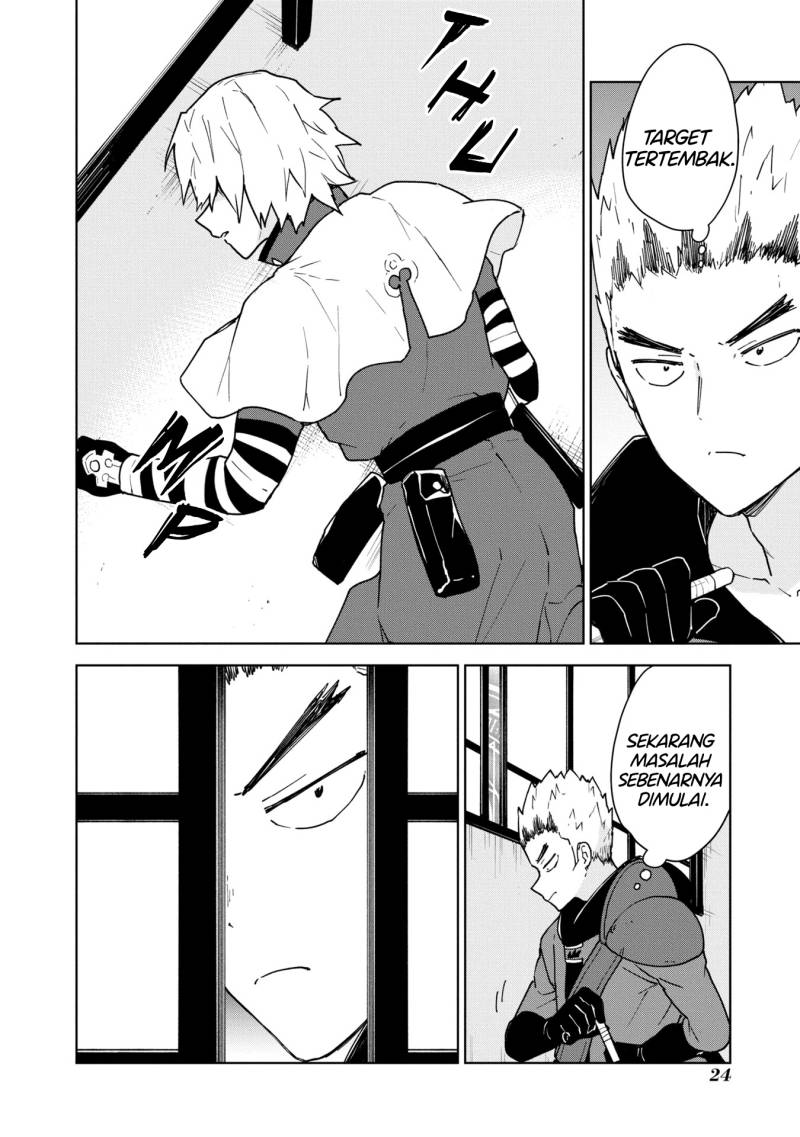 Cheat Skill “Shisha Sosei” Ga Kakusei Shite Inishieno Maougun Wo Fukkatsu Sasete Shimaimashita ~Dare Mo Shinasenai Saikyou Hiiro~ Chapter 24 Gambar 28