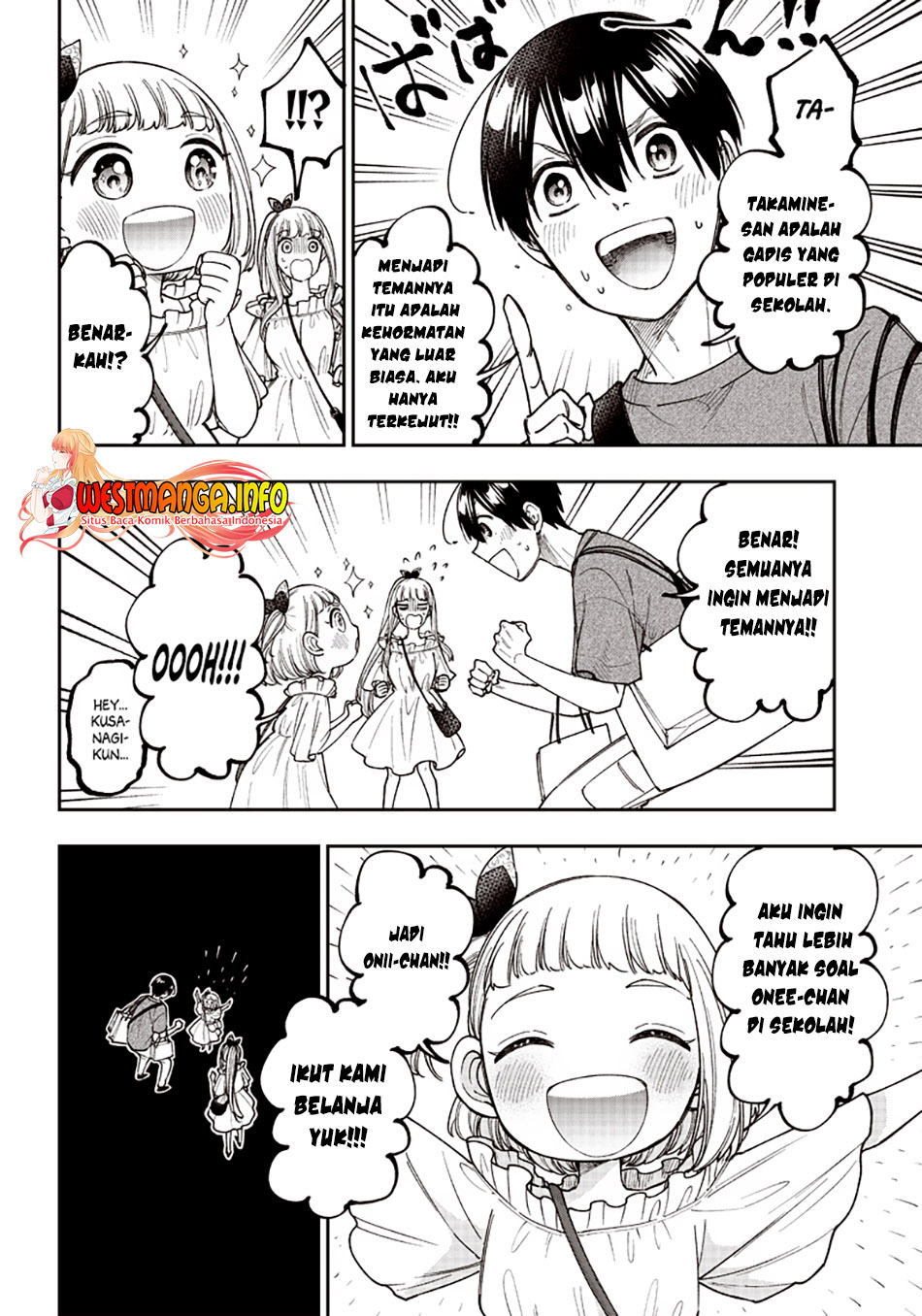 Kyuuseishu MESHIA ~Isekai wo sukutta moto yuusha ga mamono no afureru genjitsu sekai wo musou suru~ Chapter 22 - Halaman 15