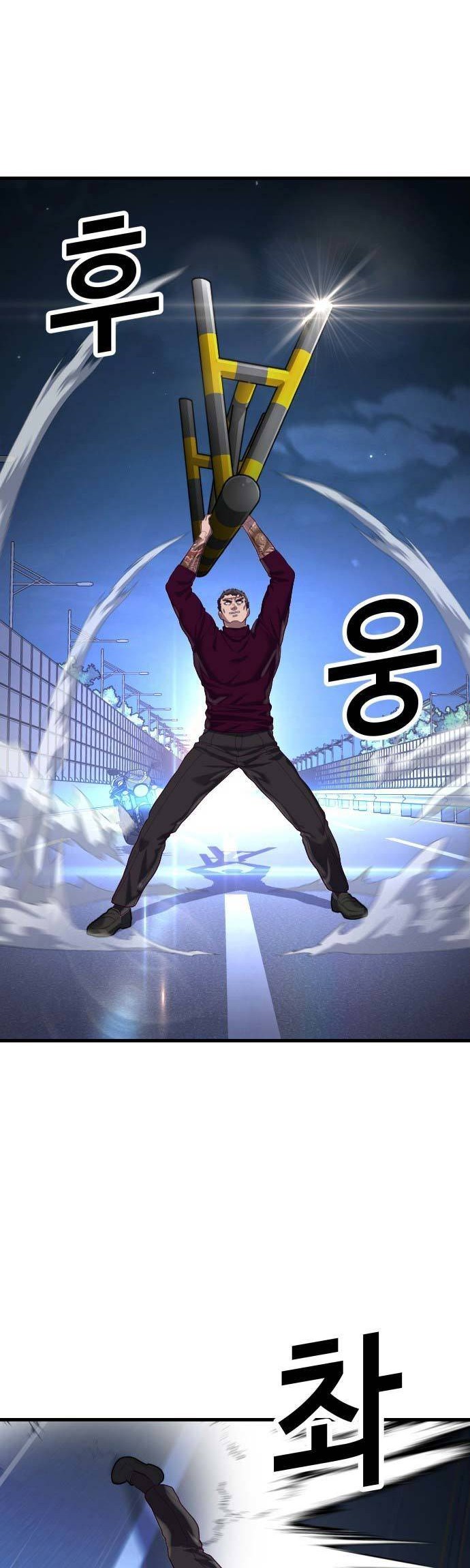 Halaman 38