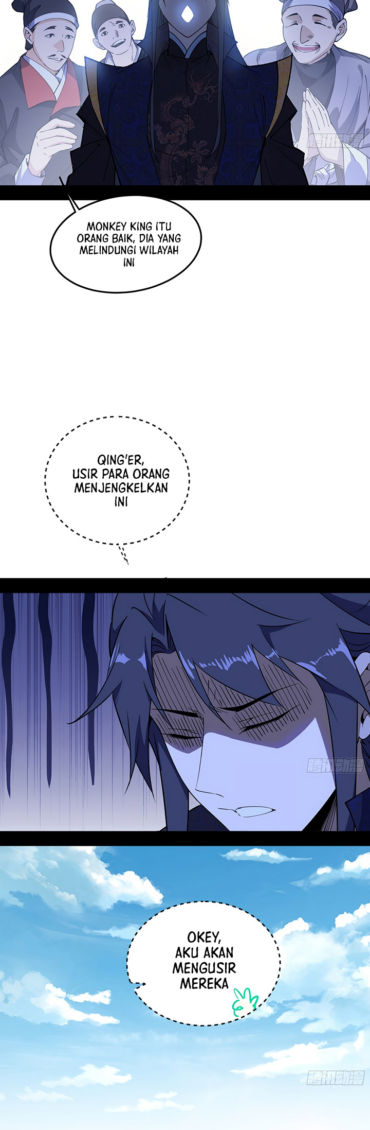 I’m An Evil God Chapter 395 halaman 19