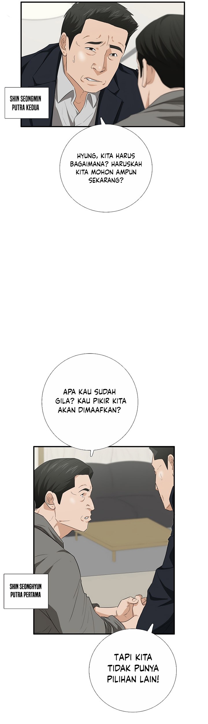 Halaman 54