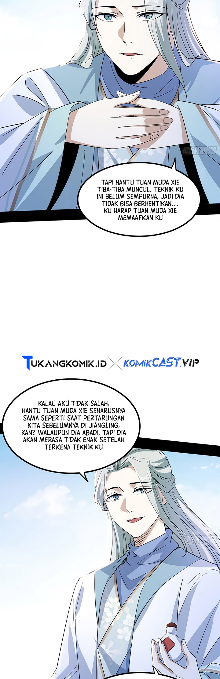 I’m An Evil God Chapter 396 halaman 24