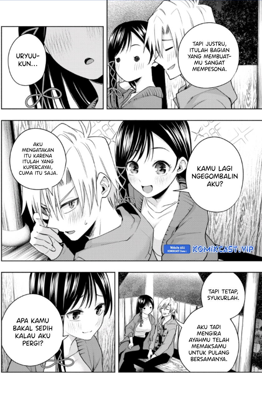 Amagami-san Chi no Enmusubi Chapter 98 Gambar 13