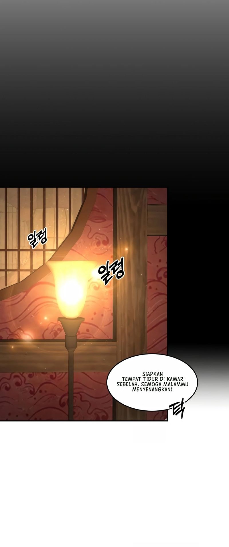 Gambling 1945 Chapter 09 Gambar 29