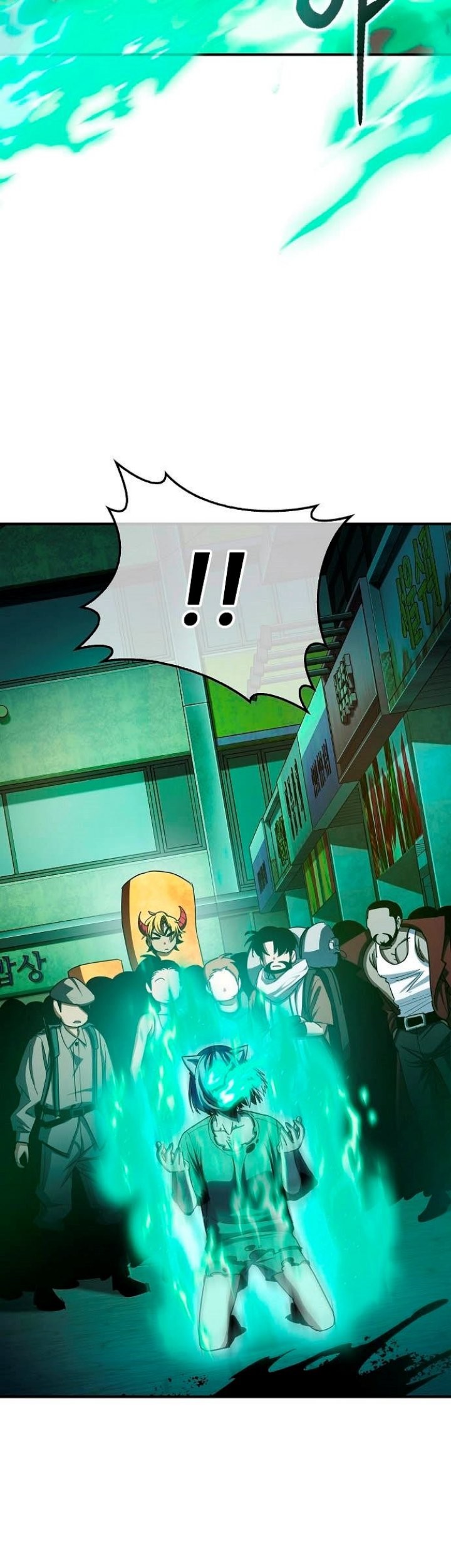 Peace Restaurant Chapter 19 halaman 48