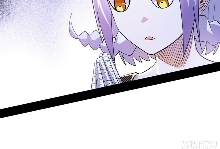I’m An Evil God Chapter 398 halaman 31