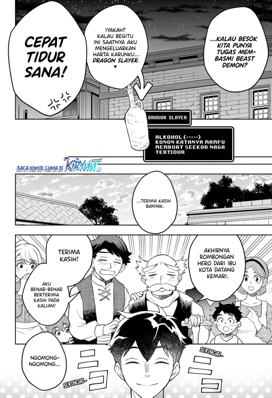 Maou-sama Exchange!! Chapter 4 halaman 15